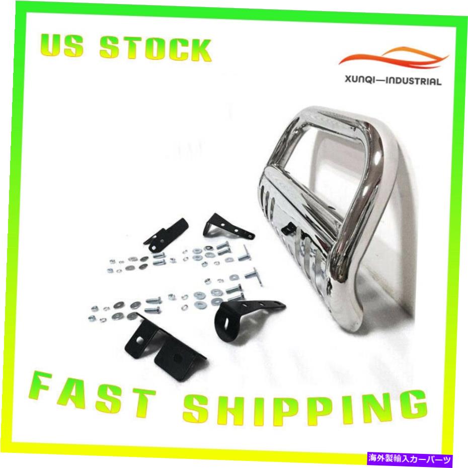 Bull Bar フロントバンパーブルバーグリルガードシボレーシルバラード/シエラ1500 99-07のクロム Front Bumper Bull Bar Grille Guard Chrome For CHEVY SILVERADO/SIERRA 1500 99-07【並行輸入品】