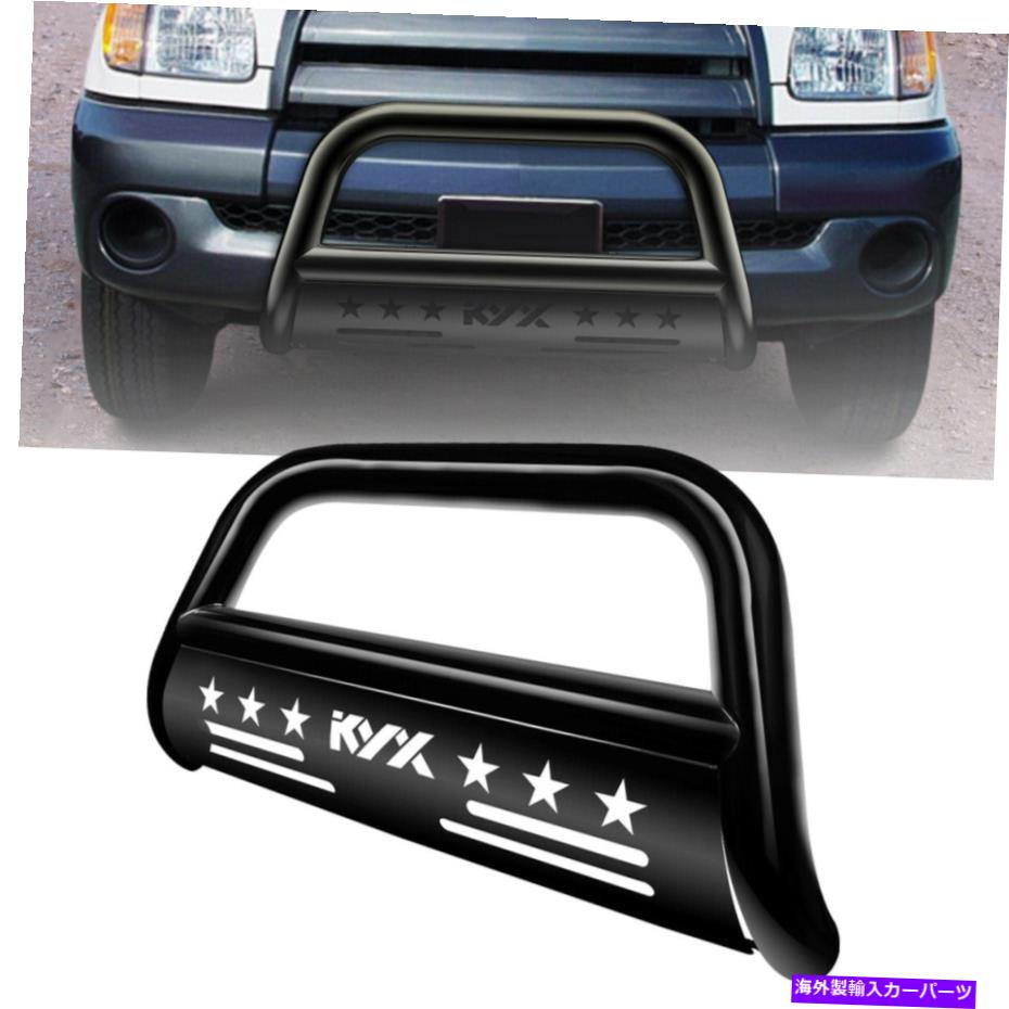 Bull Bar バンパーグリルガードプッシュブルバーブラックキット1999-2006 Tundra Sequoia Kyx Bumper Grille Guard Push Bull Bar Black Kit Fit For 1999-2006 Tundra Sequoia KYX【並行輸入品】｜Us Custom Parts Shop USDM
