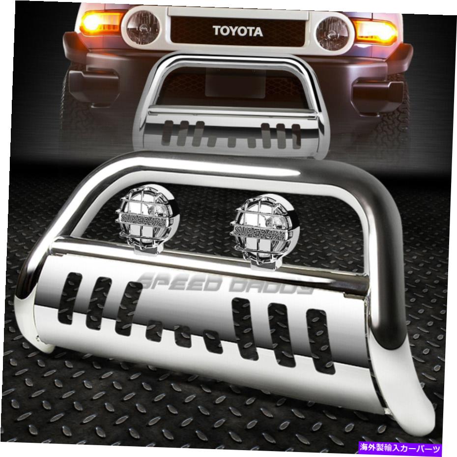 Bull Bar クロムブルバーバンパーグリルガード+07-14トヨタFJクルーザー用クロムフォグライト CHROME BULL BAR BUMPER GRILLE GUARD+CHROME FOG LIGHT FOR 07-14 TOYOTA FJ CRUISER【並行輸入品】