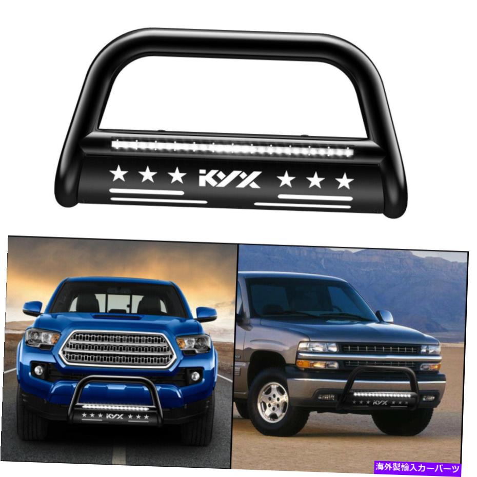 Bull Bar 2016-2021トヨタタコマピックアップトラック3 "ブルバーブラシプッシュグリルガードkyx For 2016-2021 Toyota Tacoma Pickup Truck 3" Bull Bar Brush Push Grille Guard KYX【並行輸入品】｜Us Custom Parts Shop USDM