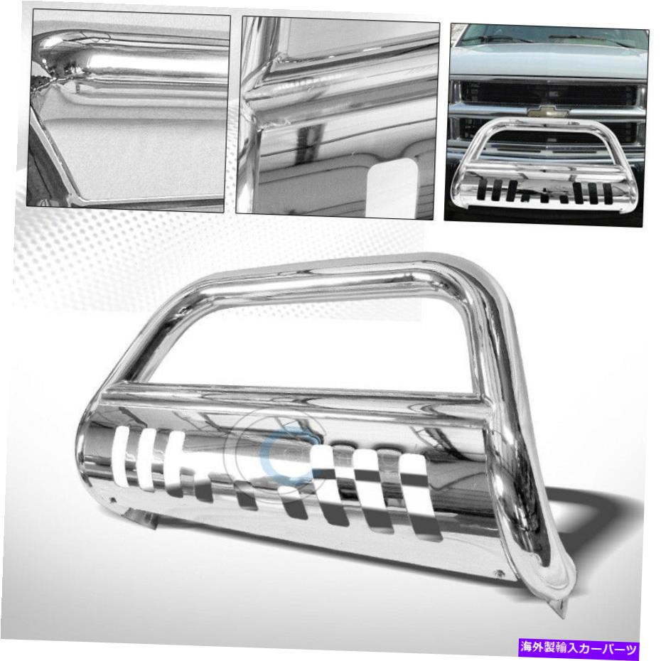 Bull Bar フィット88-00シボレーC10 C/Kシルバラードクロムブルバーブラシプッシュバンパーグリルガード Fit 88-00 Chevy C10 C/K Silverado Chrome Bull Bar Brush Push Bumper Grille Guard【並行輸入品】｜Us Custom Parts Shop USDM