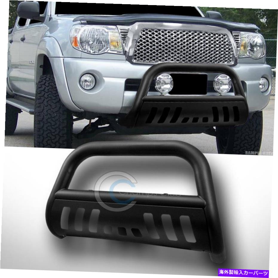 Bull Bar 適合05-15トヨタタコママットブルクブルバーバープッシュバンパーグリルグリルガード Fits 05-15 Toyota Tacoma Matte Blk Bull Bar Brush Push Bumper Grill Grille Guard【並行輸入品】|Us Custom Parts Shop USDM
