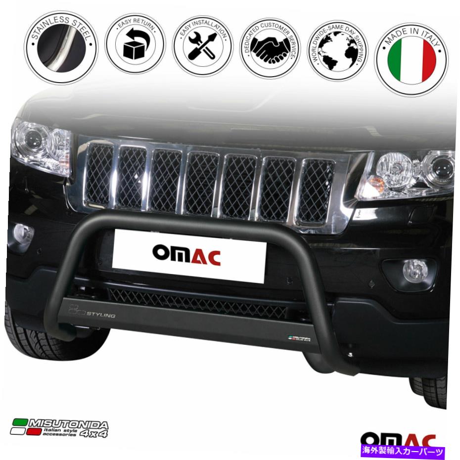 Bull Bar ジープグランドチェロキー2011-2014ブラックスチールブルバーフロントバンパーグリルガード For Jeep Grand Cherokee 2011-2014 Black Steel Bull Bar Front Bumper Grill Guard【並行輸入品】｜Us Custom Parts Shop USDM