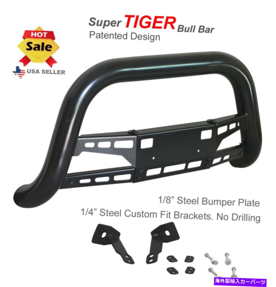 Bull Bar スーパータイガーブルバーは15アップシボレーコロラドブラックパウダーコーティングバンパーガードに適合します Super Tiger Bull Bar Fits 15-UP Chevy Colorado Black Powdercoated Bumper Guard【並行輸入品】｜Us Custom Parts Shop USDM