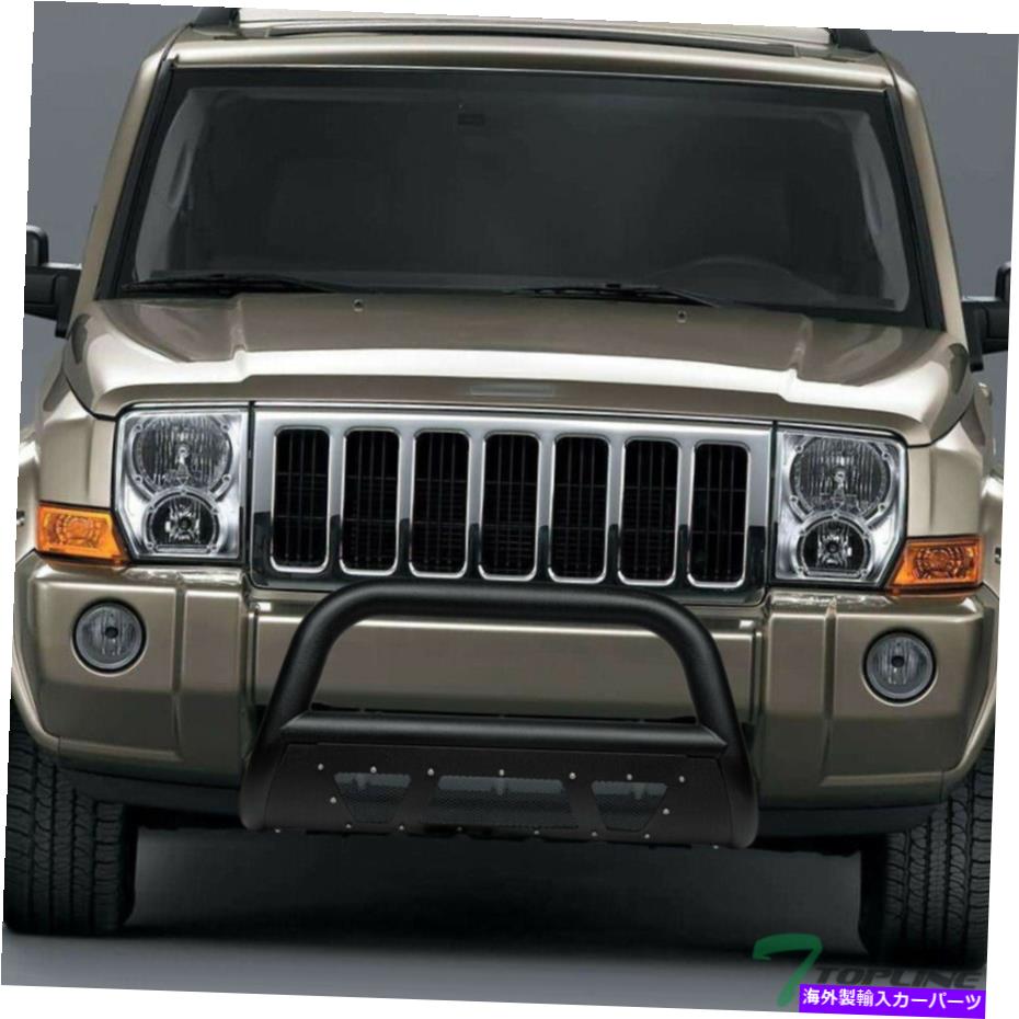 Bull Bar 2005年から2007年のトップライングランドチェロキースタッズメッシュブルバーガード - テクスチャされたブラック Topline For 2005-2007 Grand Cherokee Studded Mesh Bull Bar Guard -Textured Black【並行輸入品】