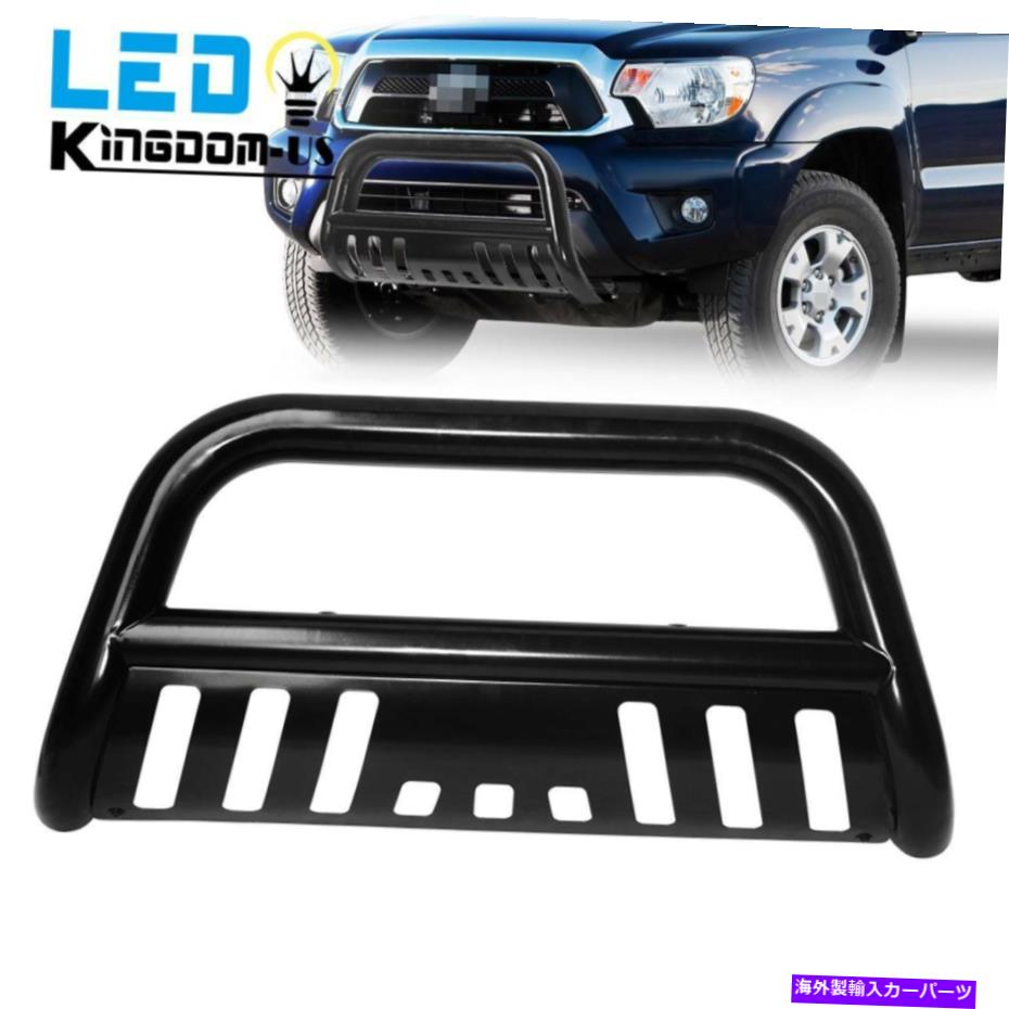 Bull Bar 3 "ブルバーブラシプッシュフロントバンパーグリルガード2005-2015トヨタタコマにフィット 3" Bull Bar Brush Push Front Bumper Grille Guard fit for 2005-2015 Toyota Tacoma【並行輸入品】｜Us Custom Parts Shop USDM