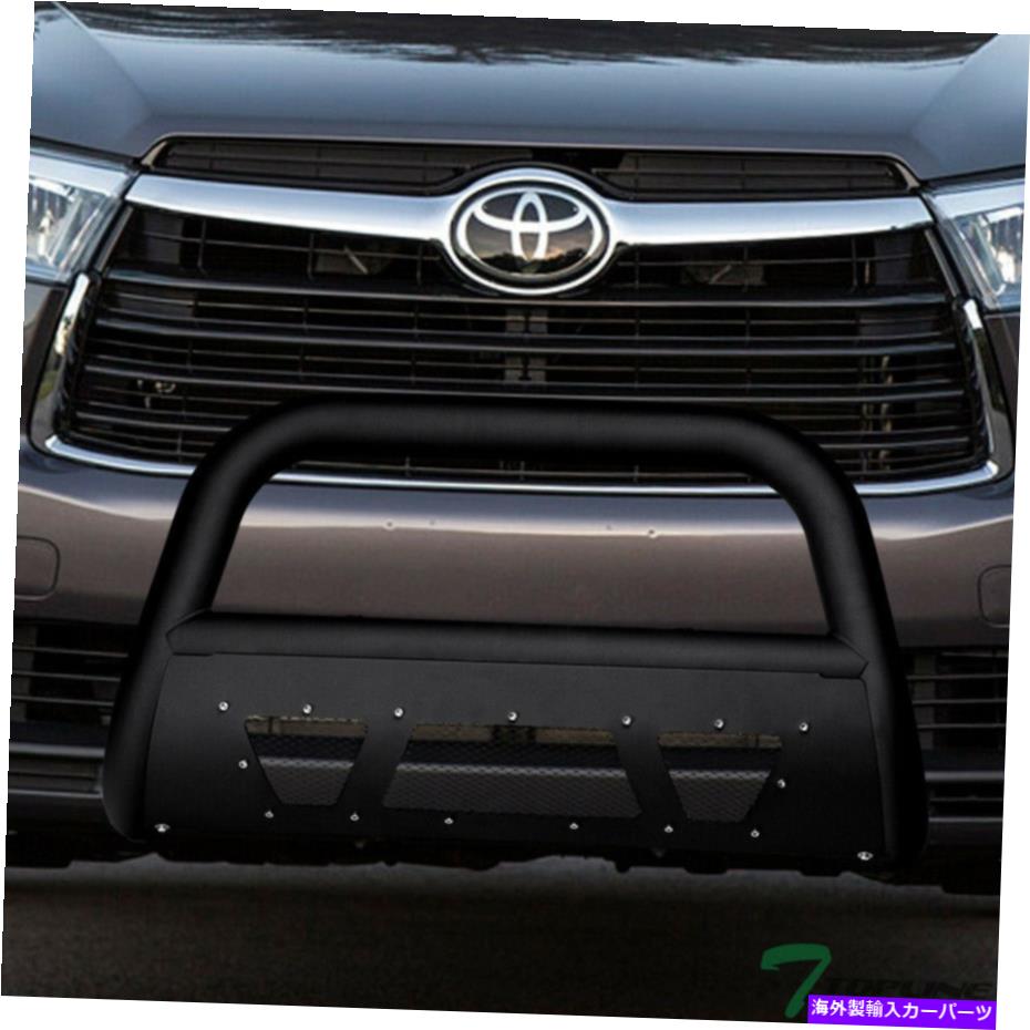 Bull Bar 2014-2019のトップライントヨタハイランダースタッズメッシュブルバーガード - マットブラック Topline For 2014-2019 Toyota Highlander Studded Mesh Bull Bar Guard -Matte Black【並行輸入品】｜Us Custom Parts Shop USDM