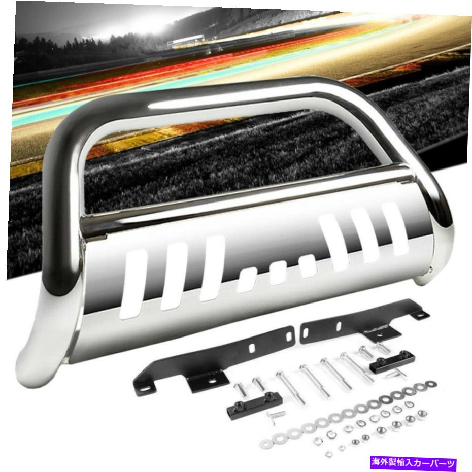 Bull Bar Chrome Bull Bar Push Bumper Grille Guard Skid Plate for Nissan 13-16 Pathfinder Chrome Bull Bar Push Bumper Grille Guard Skid Plate For Nissan 13-16 Pathfinder【並行輸入品】｜Us Custom Parts Shop USDM
