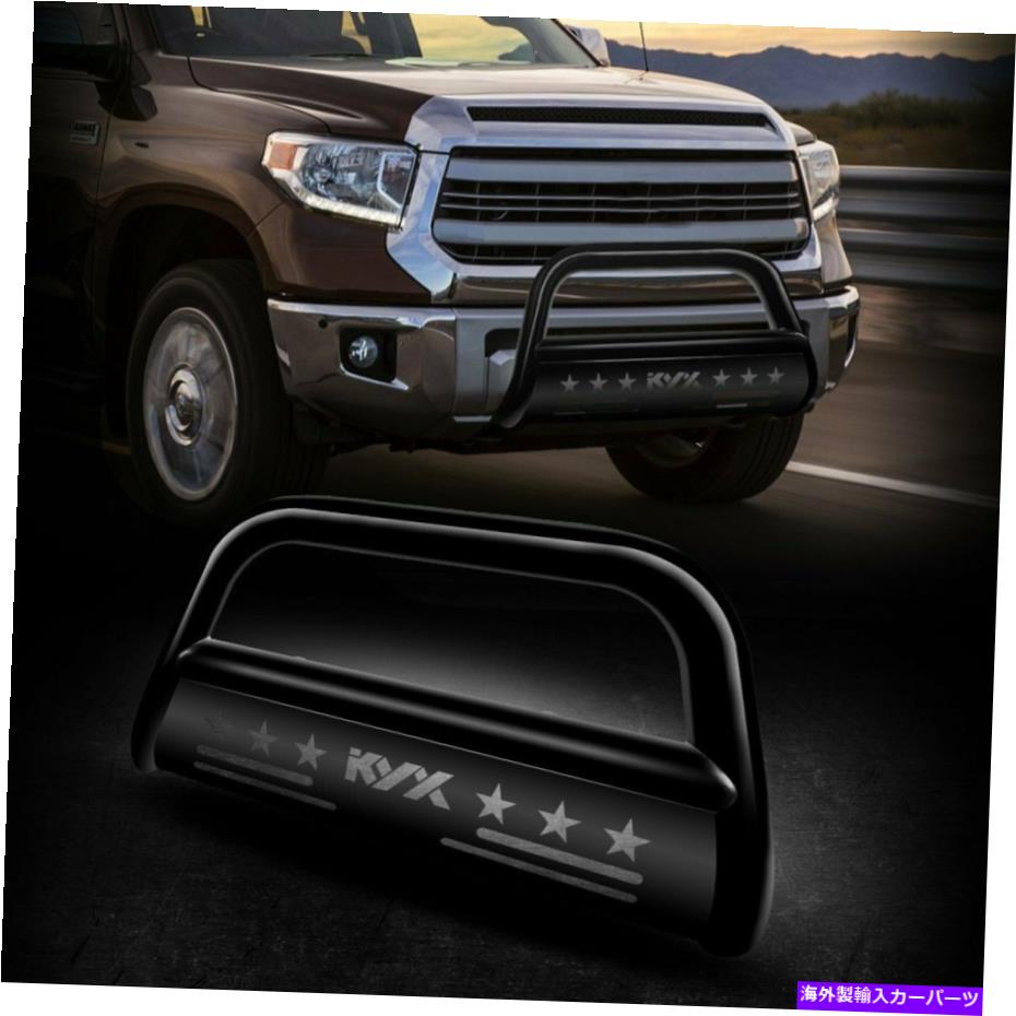 Bull Bar 2007-2021 TOYOTA TUNDRA/SECOIA 3 "ブルバープッシュバンパーグリルガードブラック For 2007-2021 Toyota Tundra/sequoia 3" Bull Bar Push Bumper Grill Guard Black【並行輸入品】｜Us Custom Parts Shop USDM