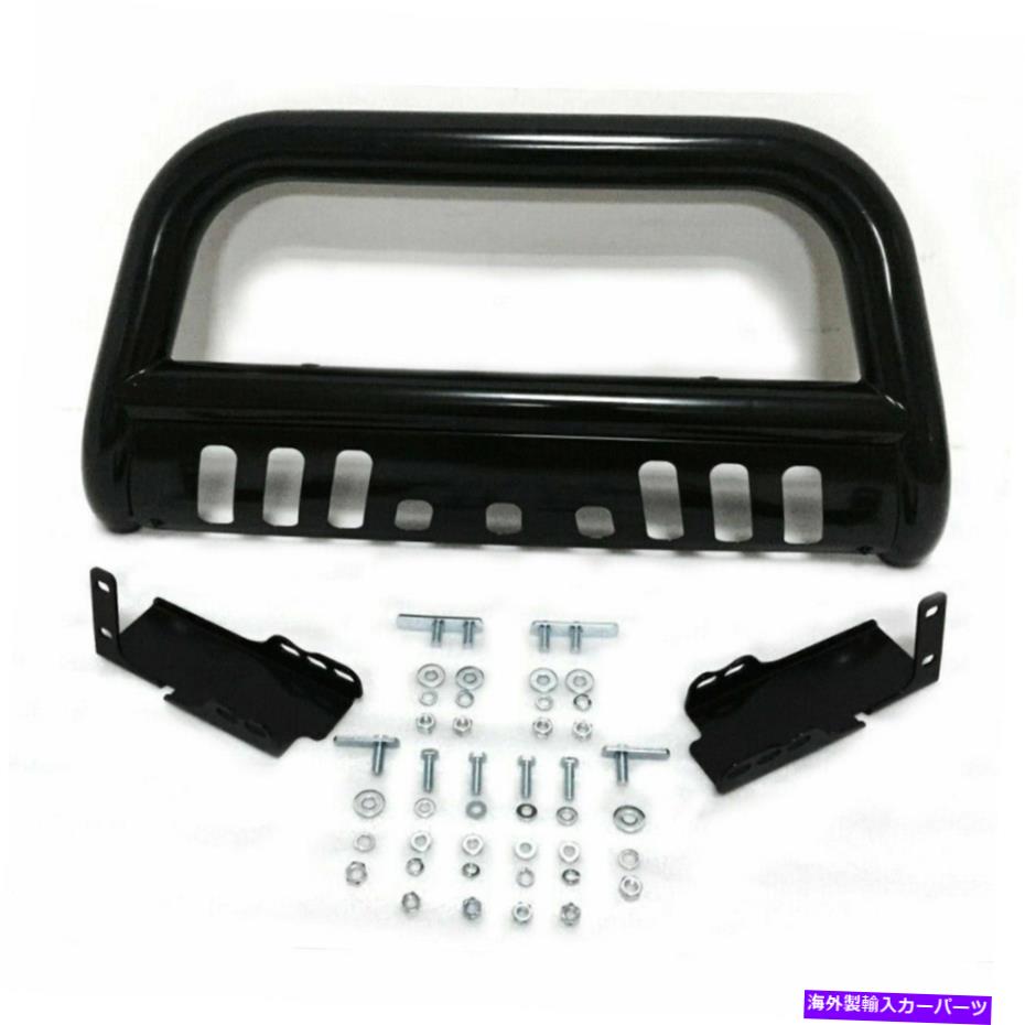Bull Bar 07シボレーシルバラード/GMCシエラ1500/08-13シェビバンパーブルバーグリルガード For 07 Chevy Silverado/GMC Sierra 1500/08-13 ChevyBumper Bull Bar Grille Guard【並行輸入品】