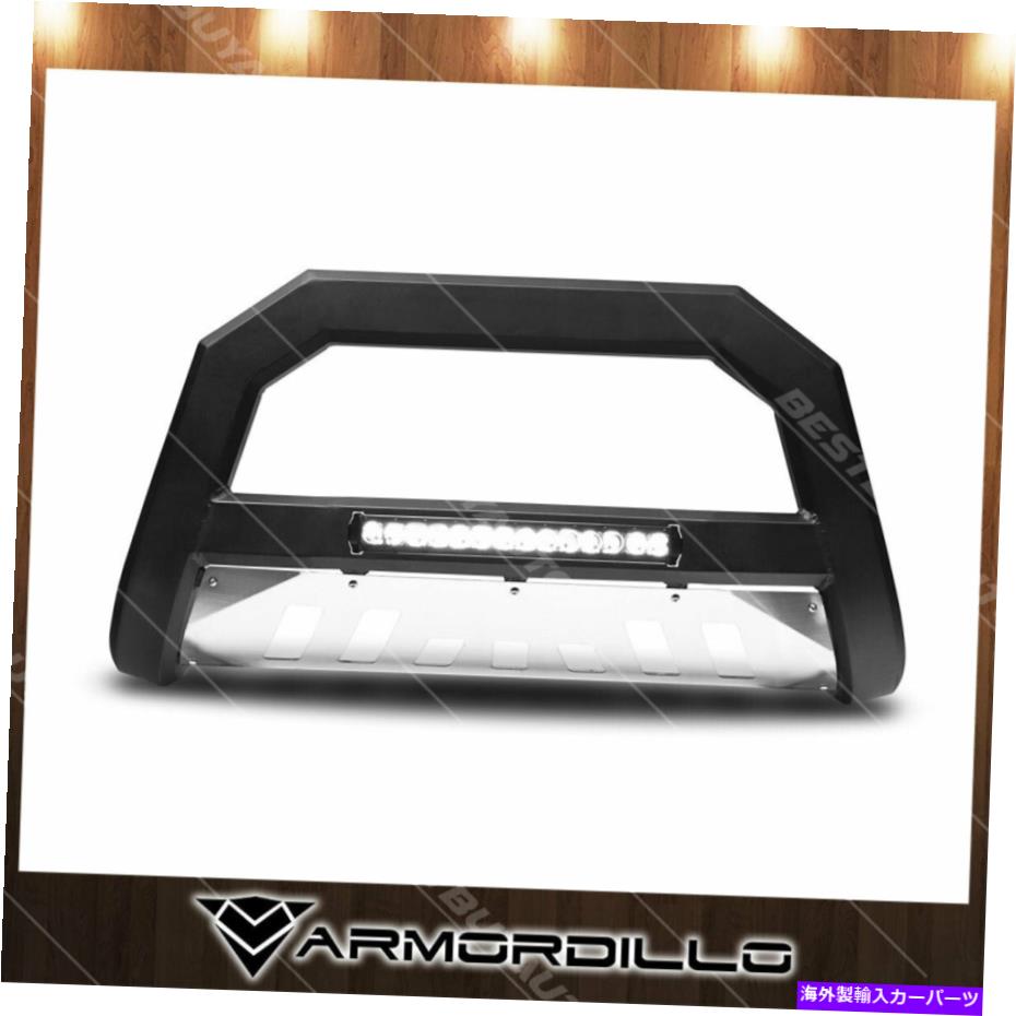 Bull Bar フィット07-14シボレータホブルバーマットブラックプッシュバンパースキッドプレートARシリーズLED Fits 07-14 Chevy Tahoe Bull Bar Matte Black Push Bumper Skid Plate AR Series LED【並行輸入品】