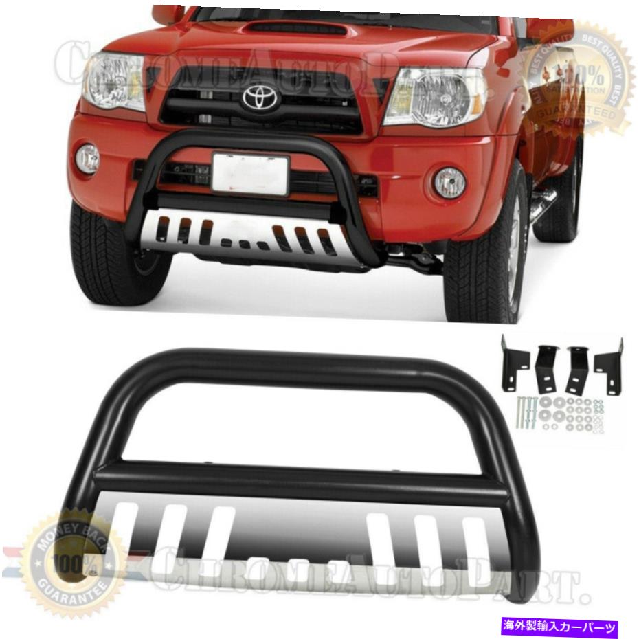 Bull Bar 2005年から2015年のトヨタタコマフロントバンパースチールブルバーブラシプッシュグリルガード For 2005-2015 Toyota Tacoma Front Bumper Steel Bull Bar Brush Push Grill Guard【並行輸入品】｜Us Custom Parts Shop USDM
