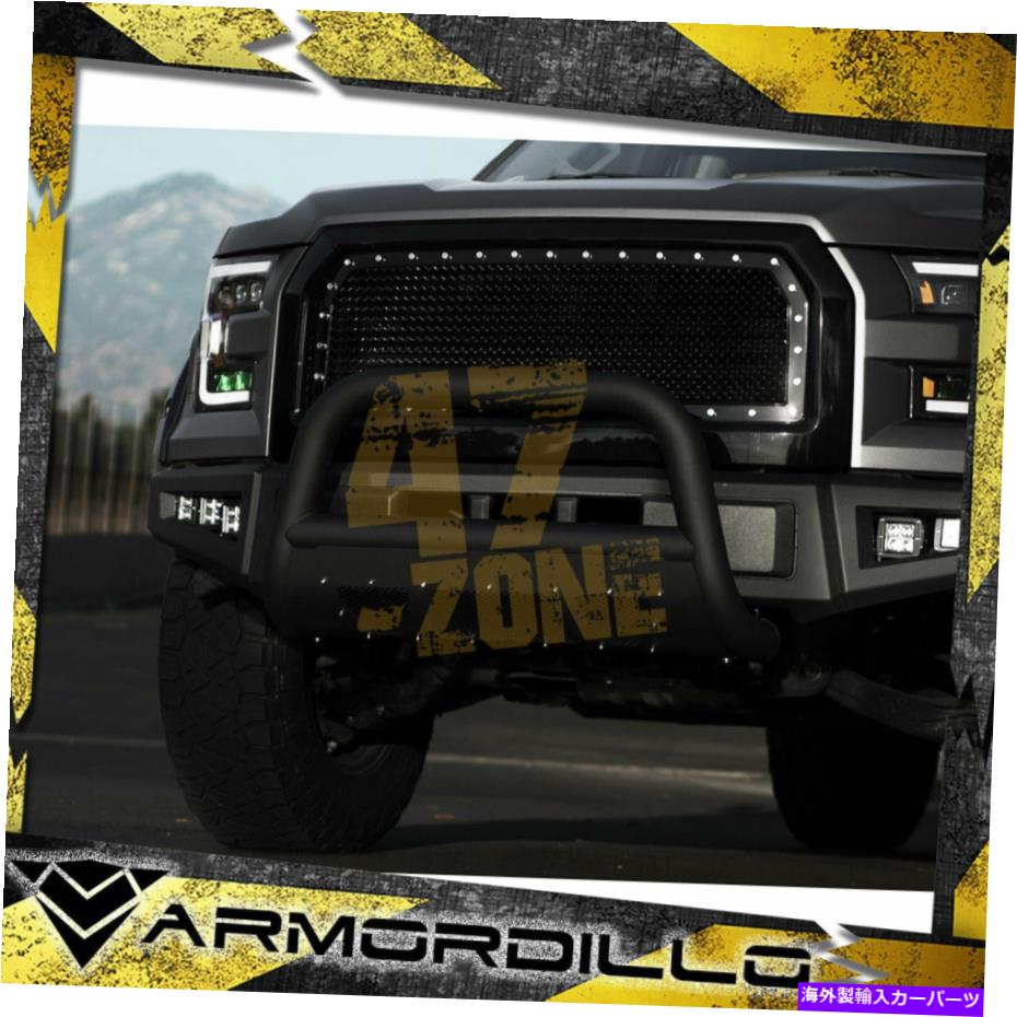 Bull Bar 2008年から2010年のジープグランドチェロキーMSシリーズブルバーマットブラック For 2008-2010 Jeep Grand Cherokee MS Series Bull Bar Matte Black【並行輸入品】