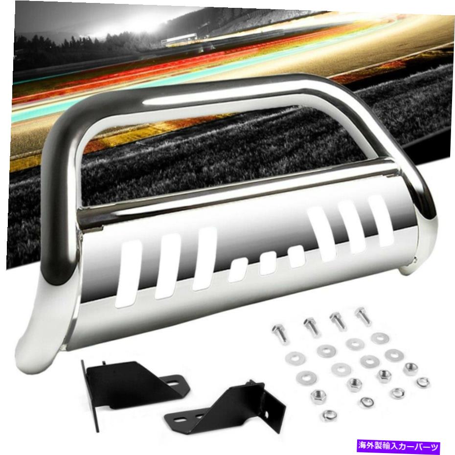 Bull Bar クロムブルバーバンパーグリルガードスキッドプレートキットホンダ06-14ライドグリン Chrome Bull Bar Bumper Grille Guard Skid Plate Kit For Honda 06-14 Ridegline【並行輸入品】