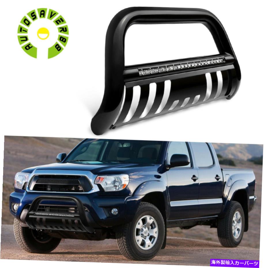 Bull Bar 05-15のブルバープッシュフロントバンパーグリルガードトヨタタコマ付きLEDライトバー Bull Bar Push Front Bumper Grille Guard for 05-15 Toyota Tacoma w/Led Light Bar【並行輸入品】