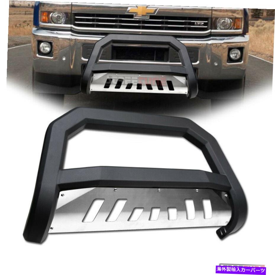 Bull Bar 11-18/19 GMC Sierra 2500/3500マットブラックAVTブルバーグリルガードW/スキッド For 11-18/19 GMC Sierra 2500/3500 Matte Black AVT Bull Bar Grille Guard W/Skid【並行輸入品】