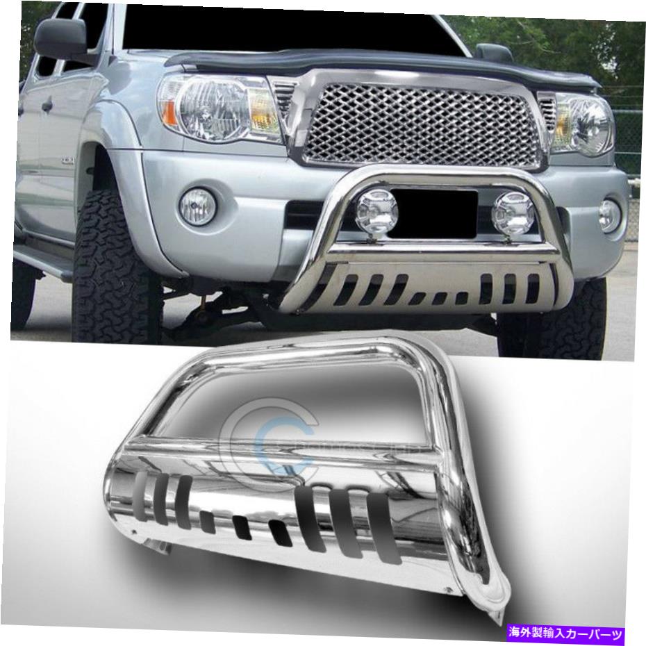 Bull Bar フィット05-15トヨタタコマクロムS/Sブルバーブラシプッシュバンパーグリルグリルガード Fit 05-15 Toyota Tacoma Chrome S/S Bull Bar Brush Push Bumper Grill Grille Guard【並行輸入品】