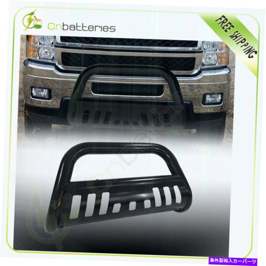 Bull Bar 2004-2018 Ford F150のグリルフロントバンパーガードブルバー Grille Front bumper Guard Bull Bar For 2004-2018 FORD F150【並行輸入品】