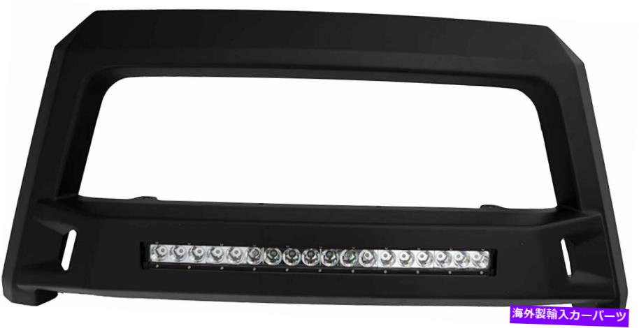 Bull Bar 統合されたLEDライトバーを備えたLund Bull Bar Lund Bull Bar with Integrated LED Light Bar【並行輸入品】