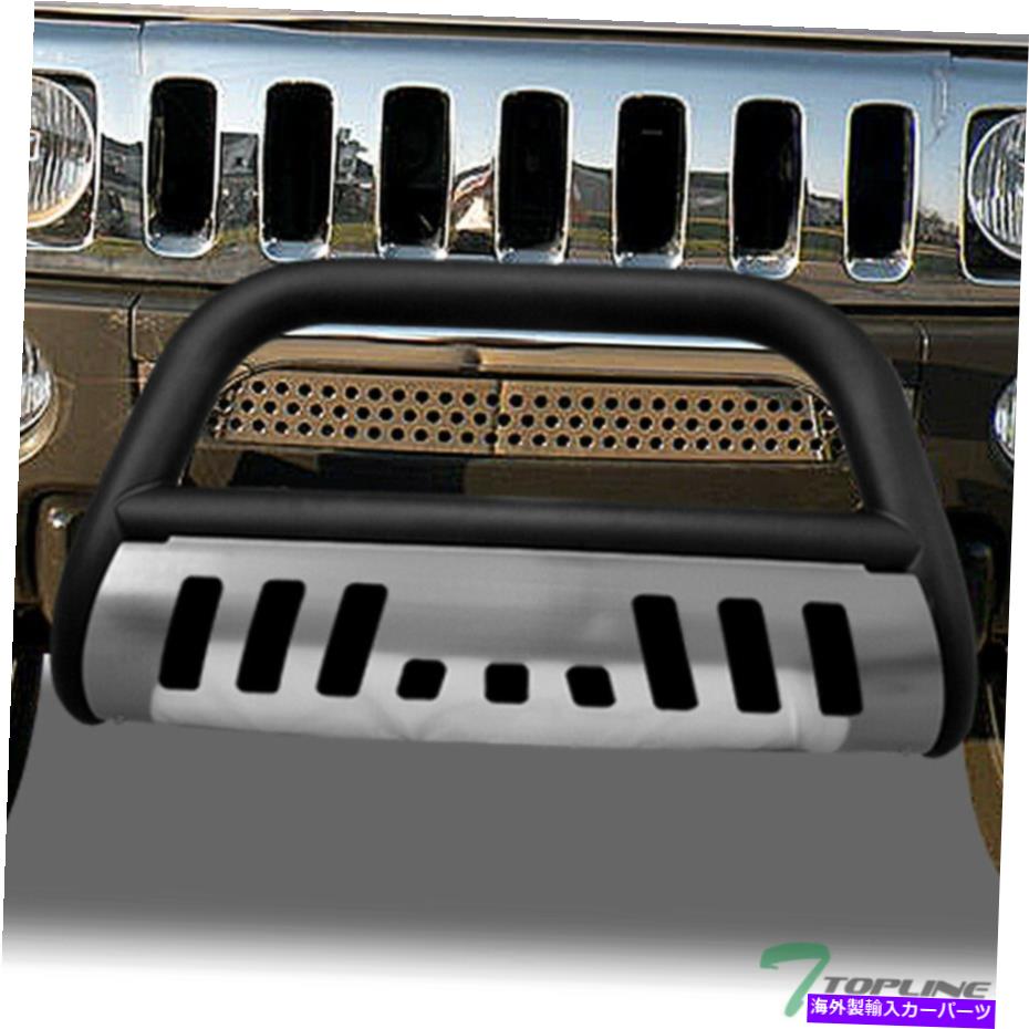 Bull Bar 2006-2010のトップラインハマーH3ブルバーバーグリルガード - マットブラック/スキッド Topline For 2006-2010 Hummer H3 Bull Bar Bumper Grille Guard - Matte Black/Skid【並行輸入品】