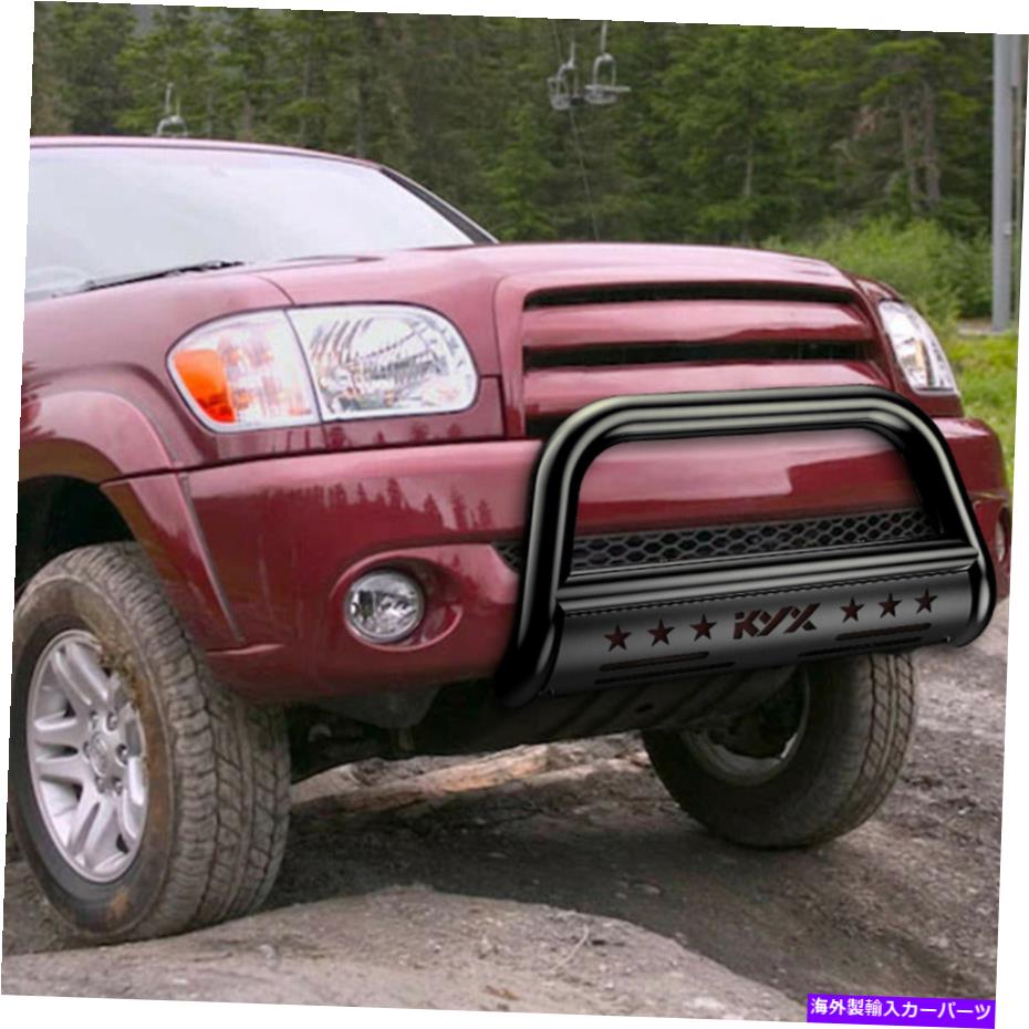 Bull Bar 99-06 Tundra/01-07 SECOIA CHROME S/Sフロントバンパーグリルガードのブルバー Bull Bar For 99-06 Tundra/01-07 Sequoia Chrome S/S Front Bumper Grille Guard【並行輸入品】