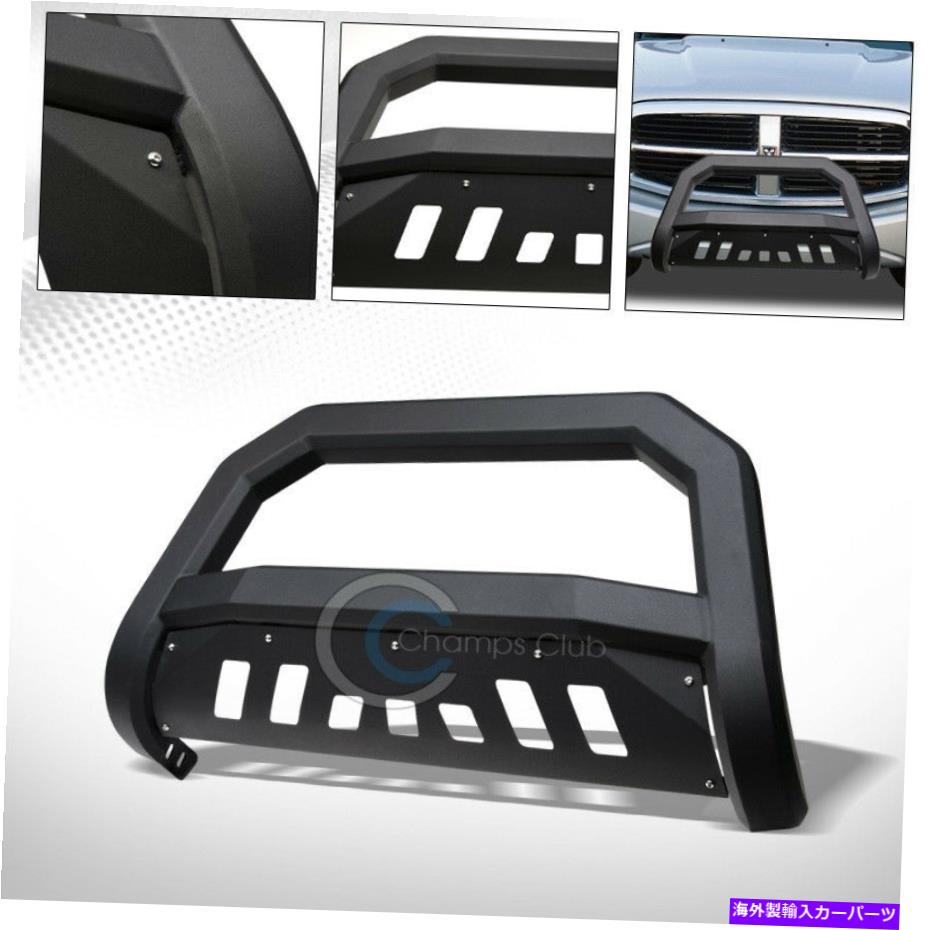 Bull Bar フィット04-10ダッジデュランゴ/アスペンマットブラックAVTブルバーバーブラシバンパーグリルガード Fit 04-10 Dodge Durango/Aspen Matte Black AVT Bull Bar Brush Bumper Grille Guard【並行輸入品】｜Us Custom Parts Shop USDM