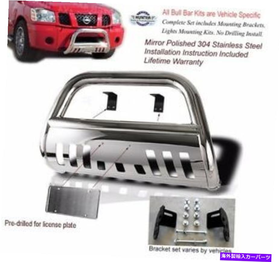 Bull Bar 2002-2005ダッジラム1500ステンレススチールクラシックブルバークロムプッシュバー Fits 2002-2005 Dodge Ram 1500 Stainless Steel Classic Bull Bar Chrome push bar【並行輸入品】 77,924円