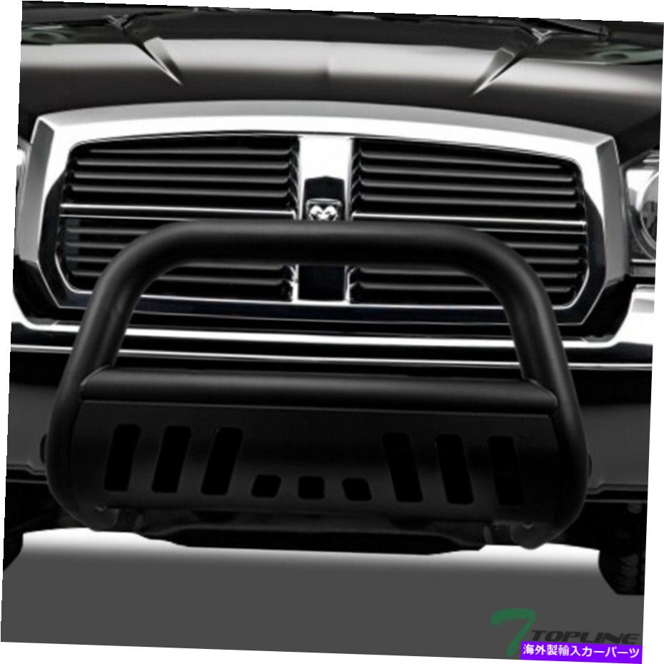 Bull Bar 2005-2011ダッジダコタブルバーバーグリルグリルガード-Matte Blkのトップライン Topline For 2005-2011 Dodge Dakota Bull Bar Bumper Grill Grille Guard -Matte Blk【並行輸入品】