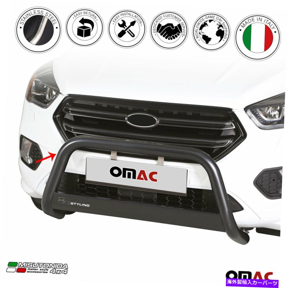 Bull Bar フォードエスケープのためのブルバーフロントバンパーグリルガード2017-2019ブラックS.Steel Bull Bar Front Bumper Grill Guard For Ford Escape 2017-2019 Black S.Steel【並行輸入品】 107,855円