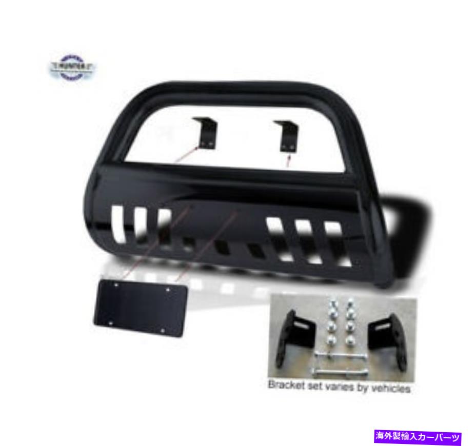 Bull Bar ブルバーフィット2005-2009日産Xterraハンタークラシックプッシュバンパーガードインブラック Bull Bar fit 2005-2009 Nissan Xterra Hunter Classic Push bumper guard in Black【並行輸入品】