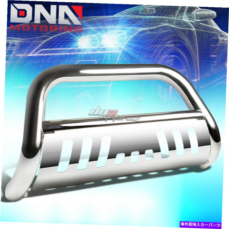 Bull Bar 03-08ホンダパイロット/06-14リッジラインステンレスクロムバーバープッシュグリルガード FOR 03-08 HONDA PILOT/06-14 RIDGELINE STAINLESS CHROME BULL BAR PUSH GRILL GUARD【並行輸入品】