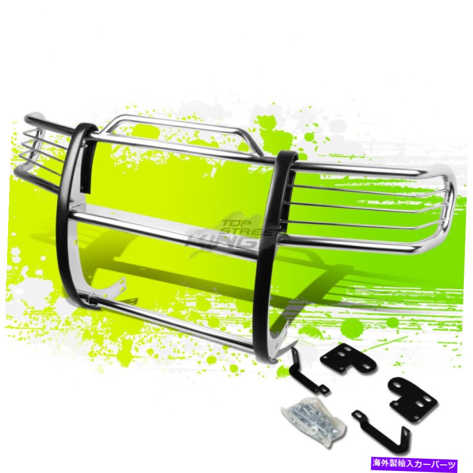 Bull Bar 1.5 "ODポリッシュフロントバンパーブラシグリルガードフロンティアXterra 98-01のためのブルバーバー 1.5"OD Polish Front Bumper Brush Grille Guard Bull Bar for Frontier Xterra 98-01【並行輸入品】｜Us Custom Parts Shop USDM