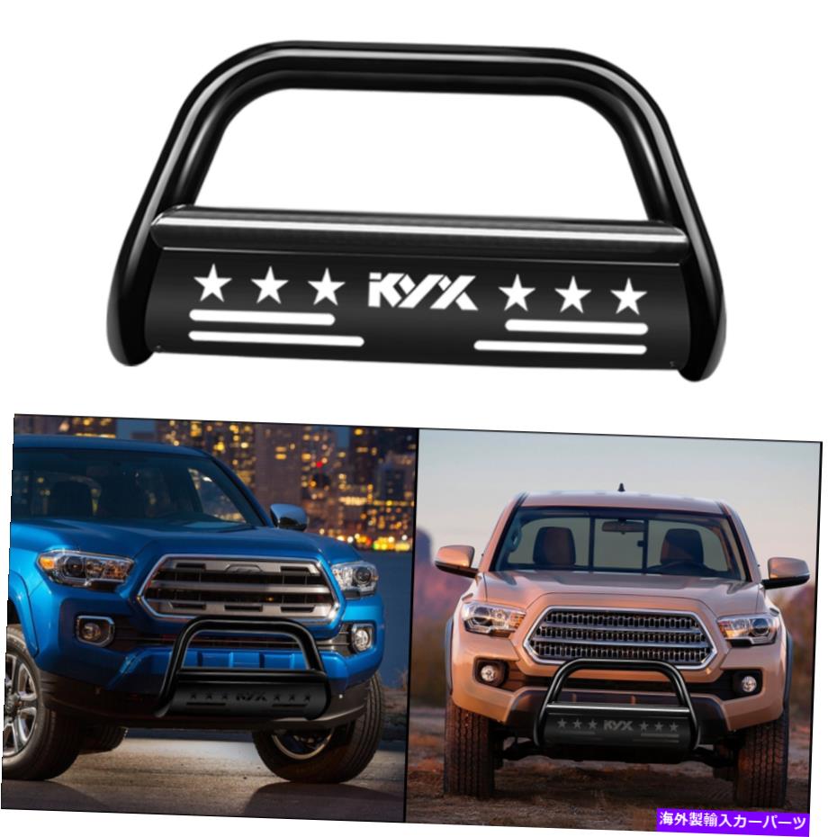 Bull Bar 2016年から2020年のトヨタタコマ3 "ブルバーグリルガードフロントバンパーブラックスチール For 2016-2020 Toyota Tacoma 3" Bull Bar Grille Guard Front Bumper Black Steel【並行輸入品】｜Us Custom Parts Shop USDM
