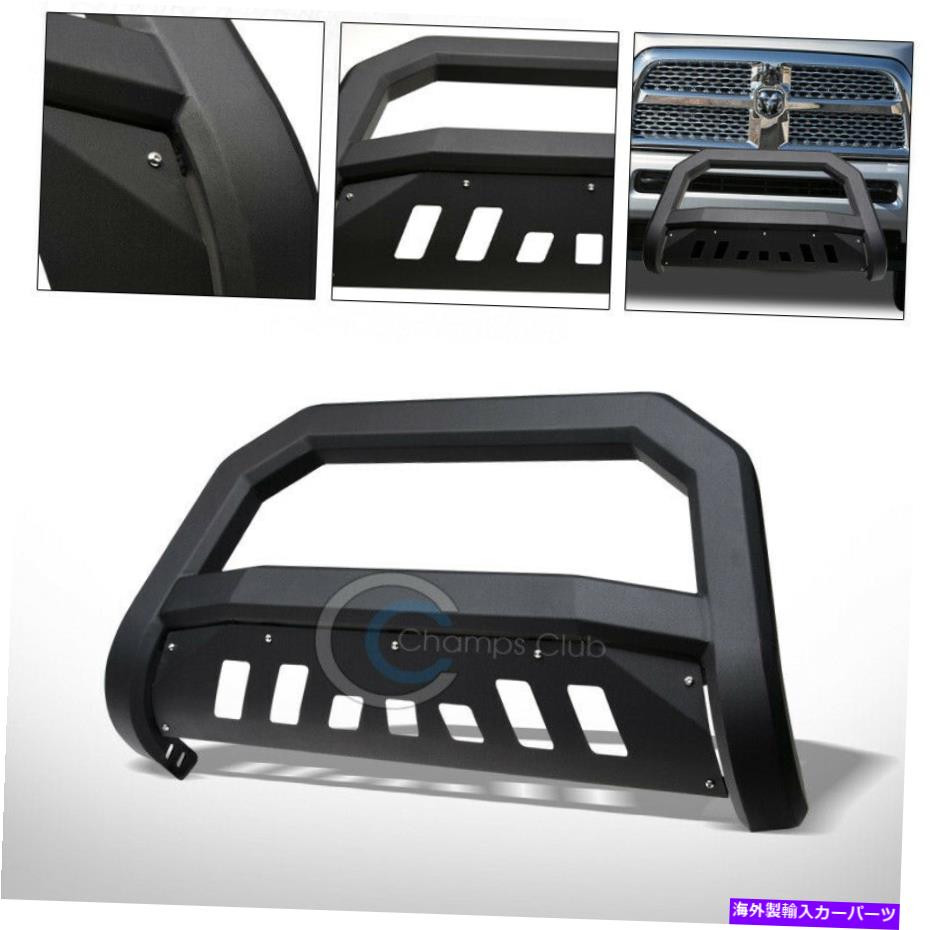 Bull Bar フィット10-18ダッジラム2500/3500マットブラックAVTブルバーブラシバンパーグリルガード Fit 10-18 Dodge Ram 2500/3500 Matte Black AVT Bull Bar Brush Bumper Grille Guard【並行輸入品】
