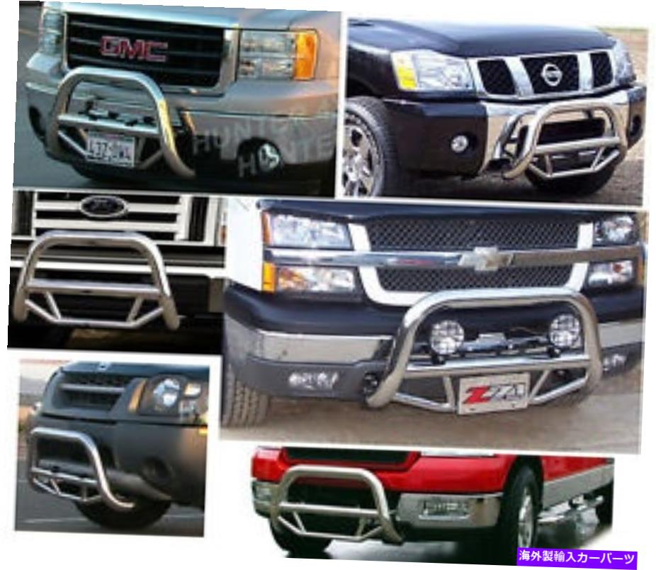 Bull Bar スーパーブルバーS10 /ブレザーS /ジミー98-04ステンレス鋼のクロムプッシュガード Super Bull Bar S10 / Blazer S / Jimmy 98-04 Chrome Push Guard in Stainless Steel【並行輸入品】