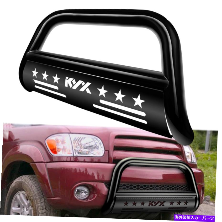 Bull Bar 1999年から2006年のトヨタツンドラ2001-2007 SECOIA Bumper Guard Push Bull Bar Black For 1999-2006 Toyota Tundra 2001-2007 Sequoia Bumper Guard Push Bull Bar Black【並行輸入品】｜Us Custom Parts Shop USDM