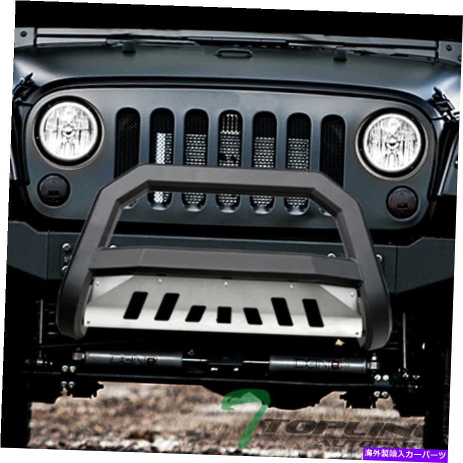 Bull Bar 2010-2018のトップラインジープラングラーJK AVTブルバーグリルガード-MatteBlk/Skid Topline For 2010-2018 Jeep Wrangler JK AVT Bull Bar Grille Guard -Matte Blk/Skid【並行輸入品】｜Us Custom Parts Shop USDM