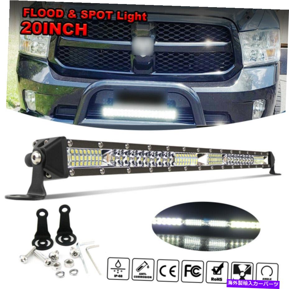 Bull Bar ダッジラム用のウルトラシン20インチLEDライトバー1500フロントブルバーバンパーグリルガード Ultra thin 20\