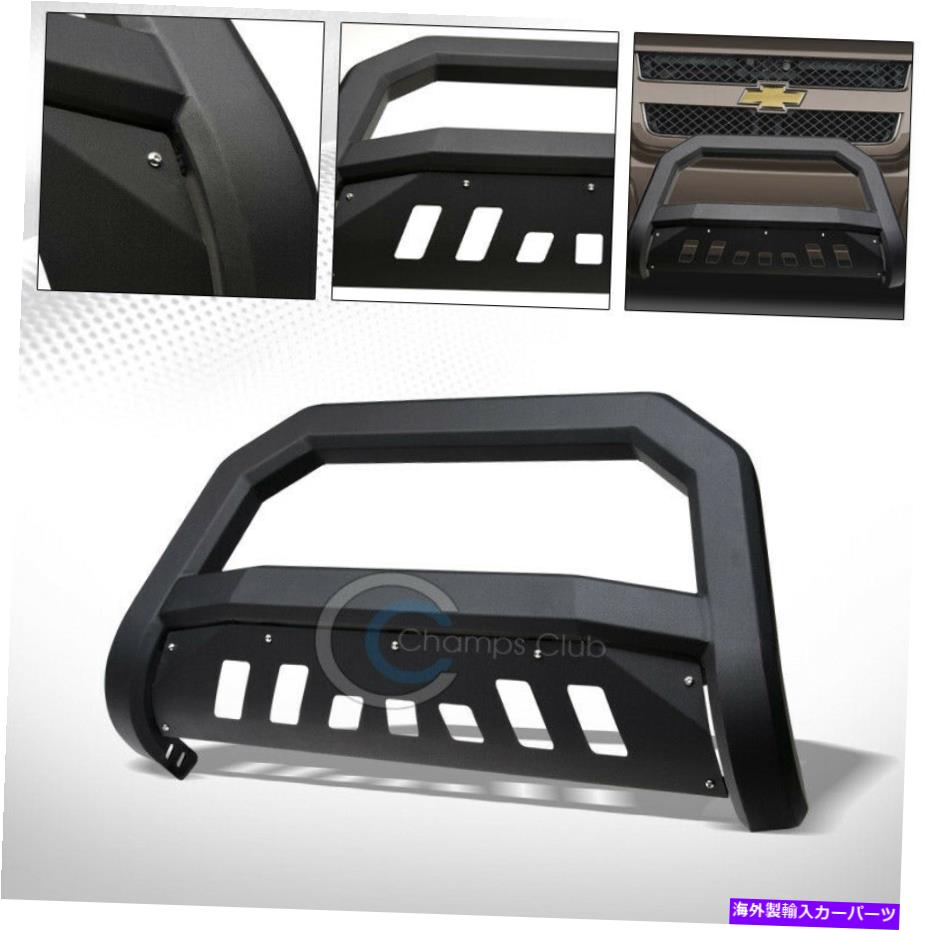 Bull Bar 適合02-09 Trailblazer/Envoy MatteBlackAvt Bult Bull Bar Brush Bumper Grille Guard Fits 02-09 Trailblazer/Envoy Matte Black AVT Bull Bar Brush Bumper Grille Guard【並行輸入品】｜Us Custom Parts Shop USDM