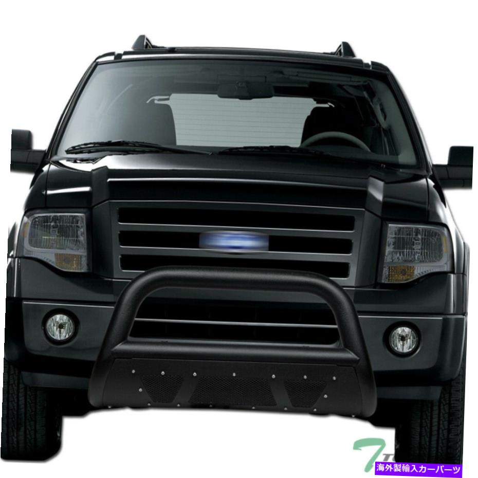 Bull Bar 2004-2020 Ford F150/Expedition Studded Mesh Bull Bar -Textured Blackのトップライン Topline For 2004-2020 Ford F150/Expedition Studded Mesh Bull Bar -Textured Black【並行輸入品】|Us Custom Parts Shop USDM