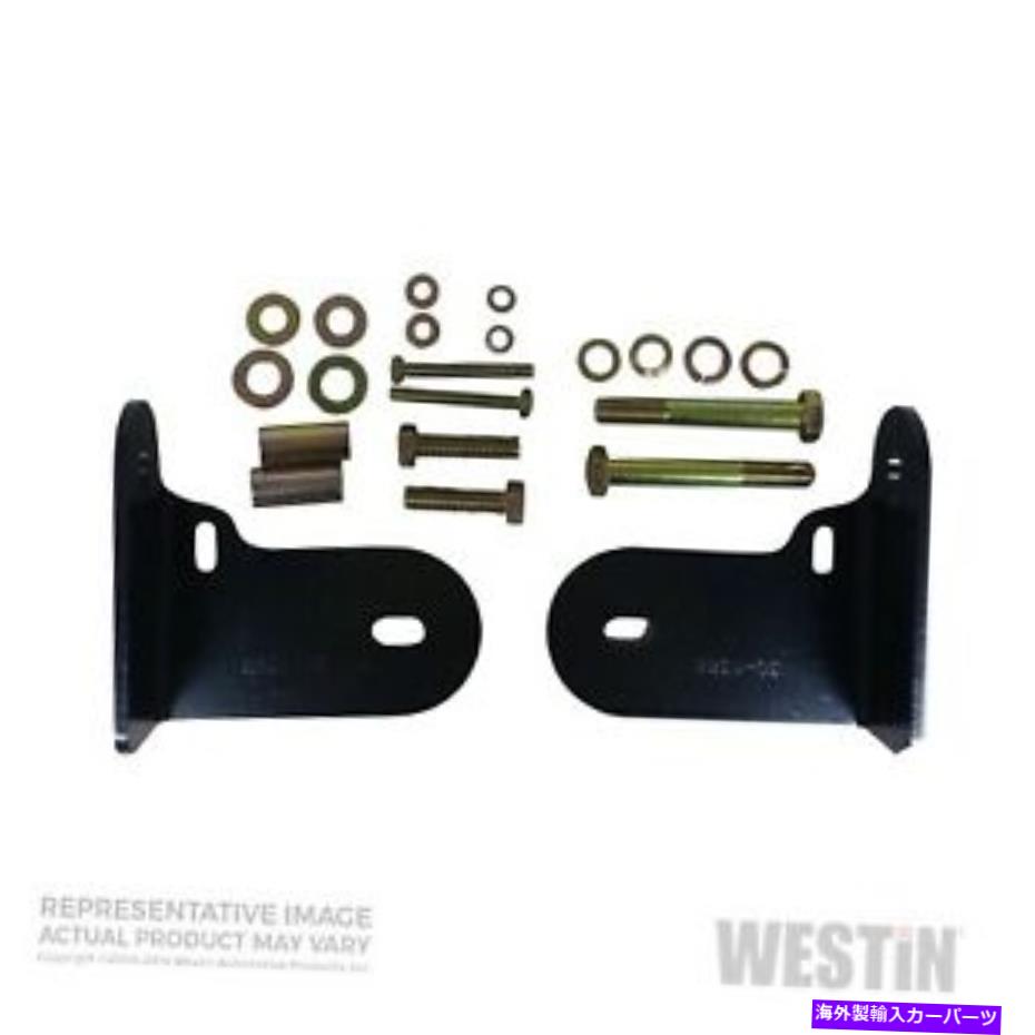 Bull Bar ウェスティン30-1165サファリブルバーマウントキットはB2300 B2500 B3000 B4000レンジャーに適合します Westin 30-1165 Safari Bull Bar Mount Kit Fits B2300 B2500 B3000 B4000 Ranger【並行輸入品】