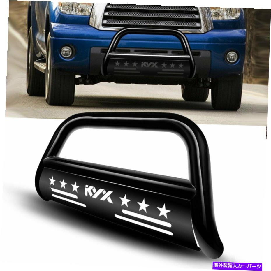 Bull Bar 2007-2020のKyx Bull Bar Toyota Tundra Sequoia 3 \