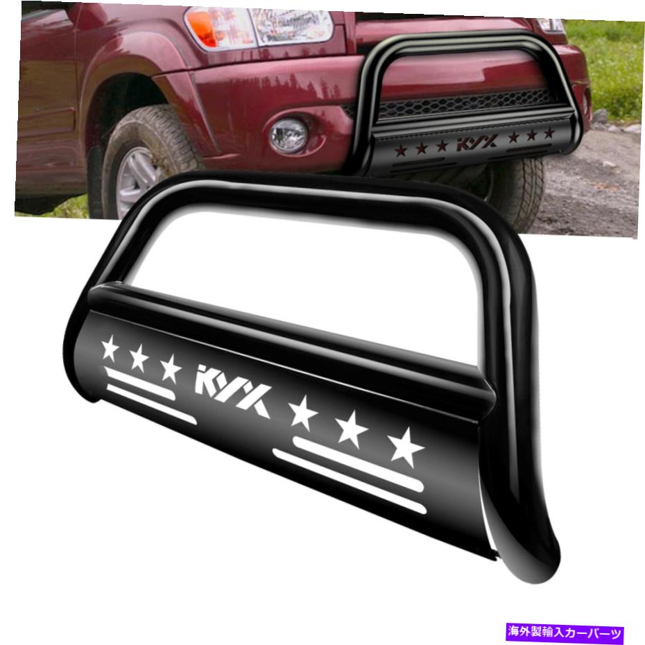 Bull Bar 2001年2002年から2007年のトヨタセコイア1999-2005 Tundra Bumper Guard Push Bull Bar For 2001 2002-2007 Toyota Sequoia 1999-2005 Tundra Bumper Guard Push Bull Bar【並行輸入品】