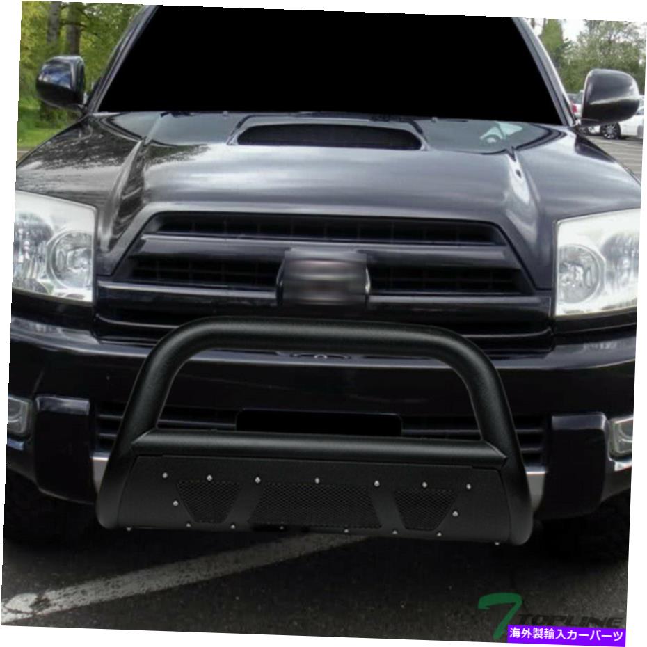 Bull Bar 2003年から2009年のトップライントヨタ4ランナースタッズメッシュブルバーガード - テクスチャブラック Topline For 2003-2009 Toyota 4Runner Studded Mesh Bull Bar Guard -Textured Black【並行輸入品】
