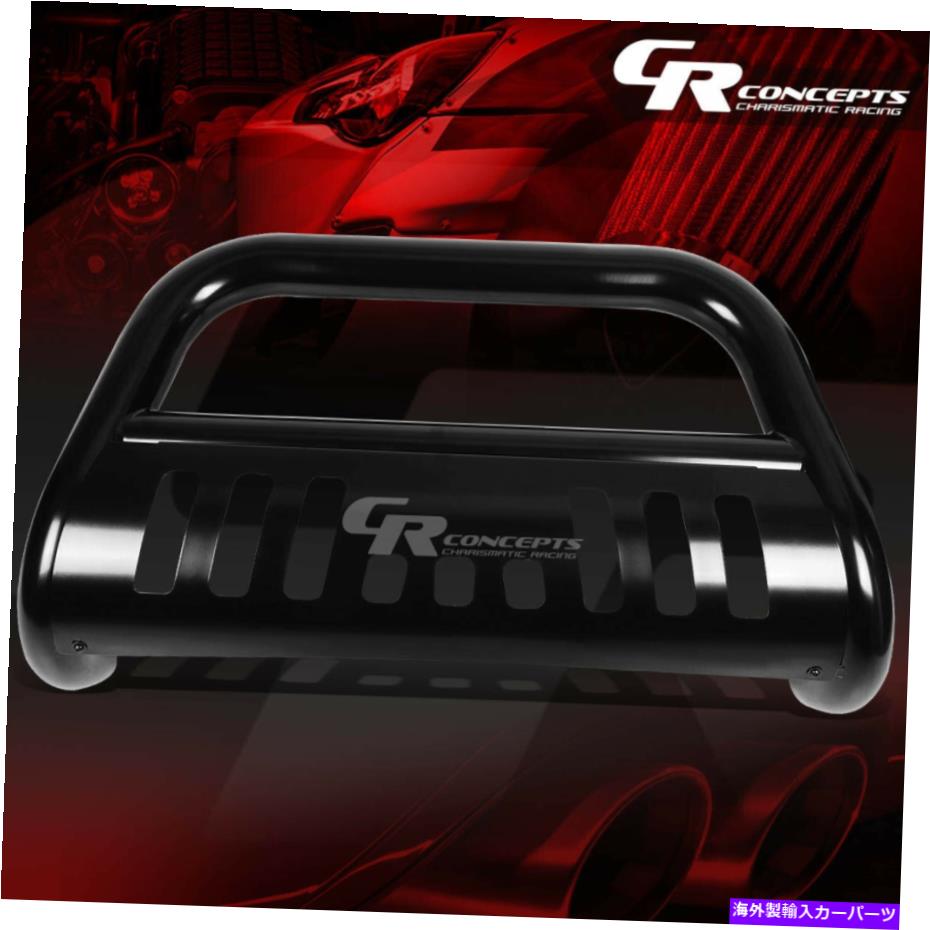 Bull Bar ブラック3 "ブルバーバンパーグリル/グリルガード11-16フォードスーパーデューティF250-F550 BLACK 3" BULL BAR BUMPER GRILLE/GRILL GUARD FOR 11-16 FORD SUPER DUTY F250-F550【並行輸入品】｜Us Custom Parts Shop USDM
