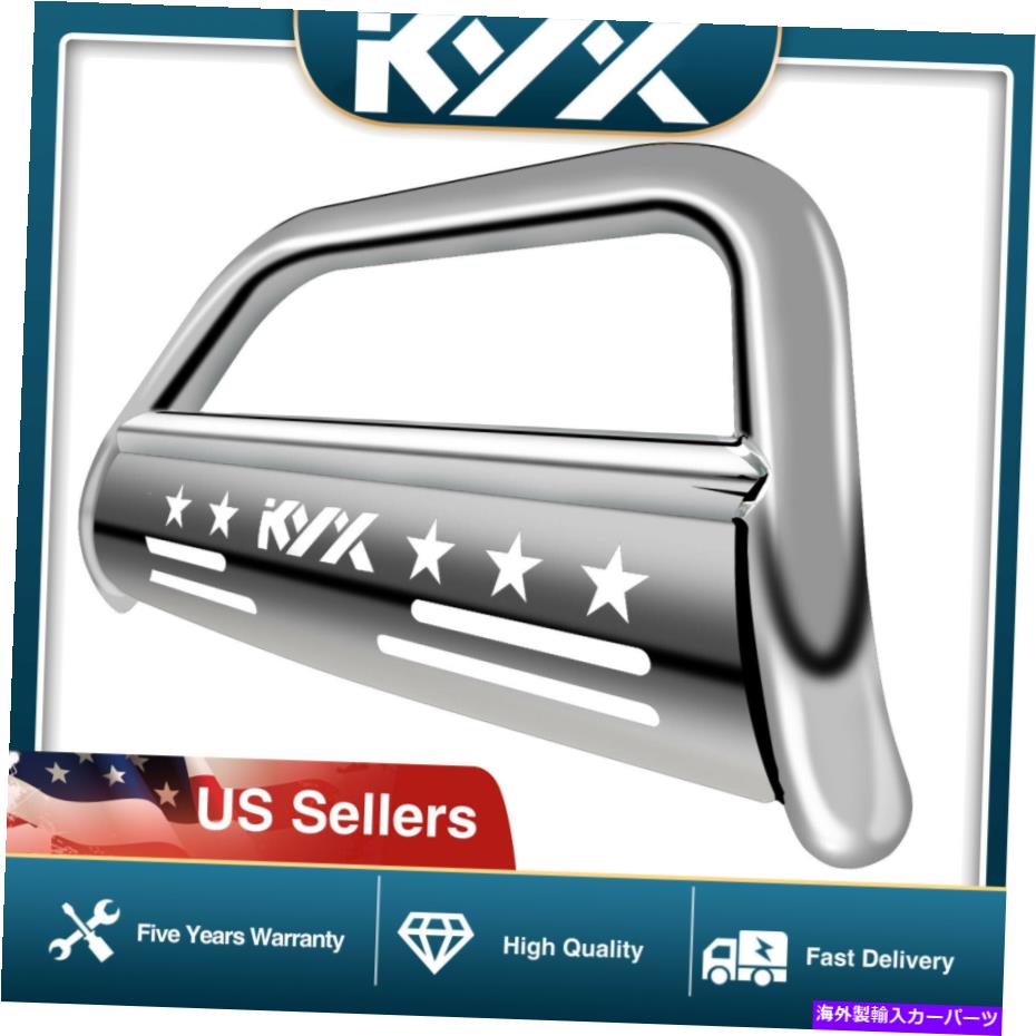 Bull Bar 1999年から2006年のブルバースライバートヨタツンドラクラシックバンパーガードプッシュ Bull Bar sliver For 1999-2006 Toyota Tundra Classic Bumper Guard Push【並行輸入品】
