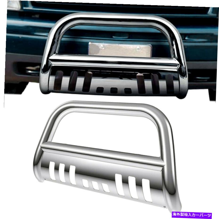Bull Bar トヨタ・ツンドラのステンレス・ブル・バー・グリル・ガード2007-2019 / SECOIA 2008-2019 Stainless Bull Bar Grille Guard For Toyota Tundra 2007-2019 / Sequoia 2008-2019【並行輸入品】 75,988円