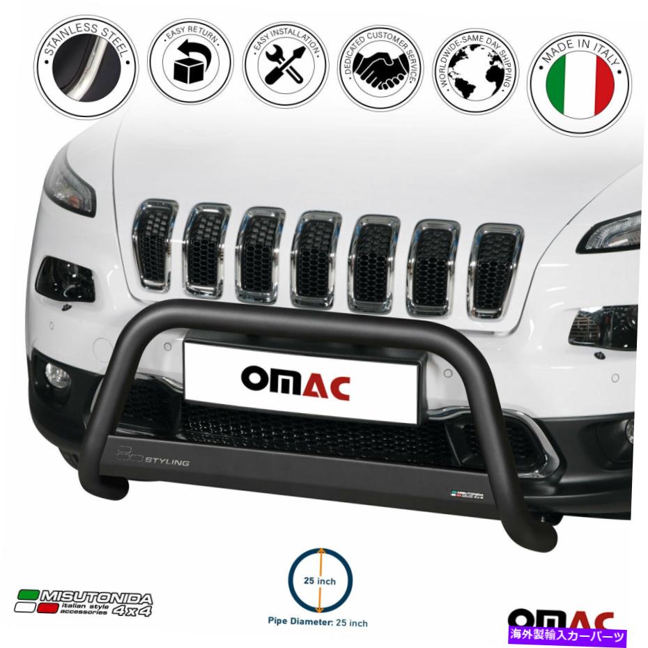 Bull Bar ジープチェロキー2014-2022 S.スチールブラックのブルバーフロントバンパーグリルガード Bull Bar Front Bumper Grill Guard For Jeep Cherokee 2014-2022 S. Steel Black【並行輸入品】
