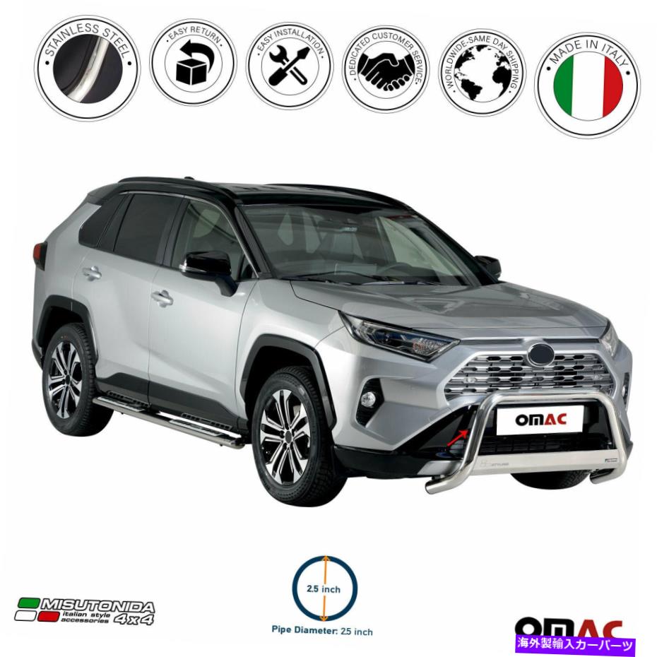Bull Bar トヨタRAV4（XA50）2019-2022ブルバーフロントバンパーグリルガードスチールシルバー用 For Toyota RAV4 (XA50) 2019-2022 Bull Bar Front Bumper Grill Guard Steel Silver【並行輸入品】