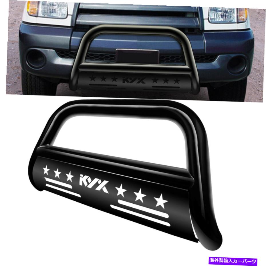 Bull Bar 2001年から2007年のトヨタセコイアクラシックバンパーガードプッシュブルバー FOR 2001-2007 Toyota Sequoia Classic Bumper Guard Push Bull Bar in Black【並行輸入品】